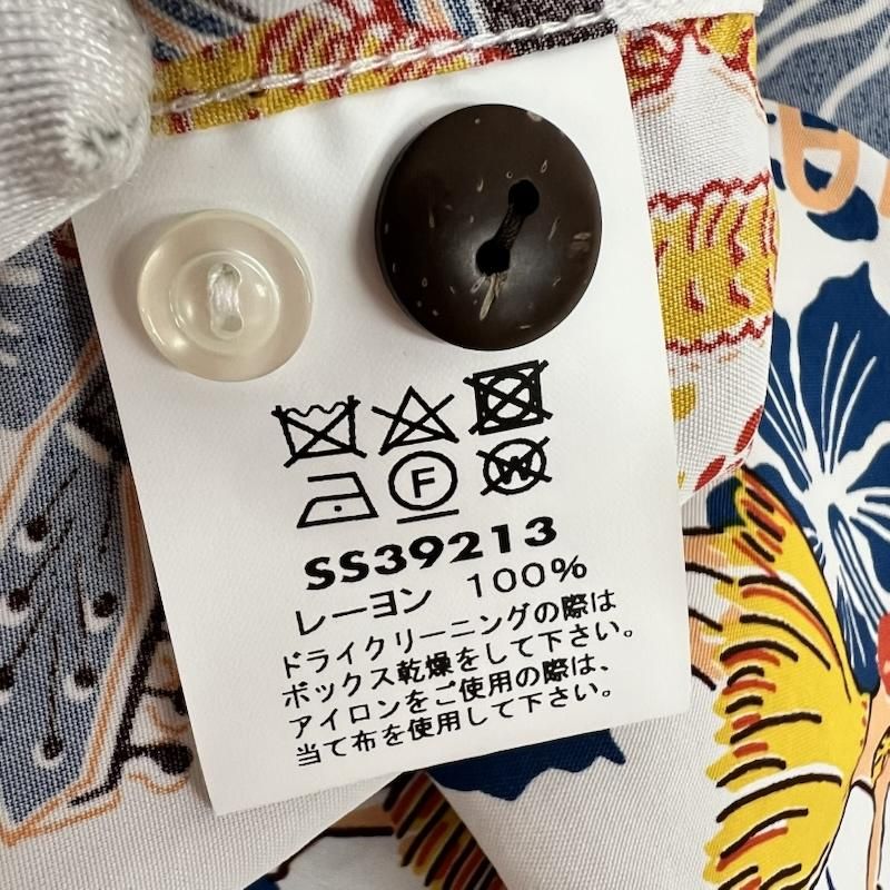 サンサーフ SS39424 アロハシャツ WAIKIKI MAP メンズ S ISItems【USED】【古着】【中古】50158944 サンサーフ SS39424 アロハシャツ WAIKIKI MAP メンズ S ISItems【USED】【古着】【中古】50158944
