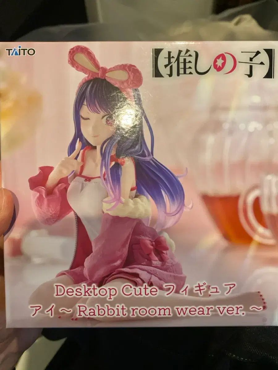 TAITO 推し アイ フィギュア ルームウェア バージョン