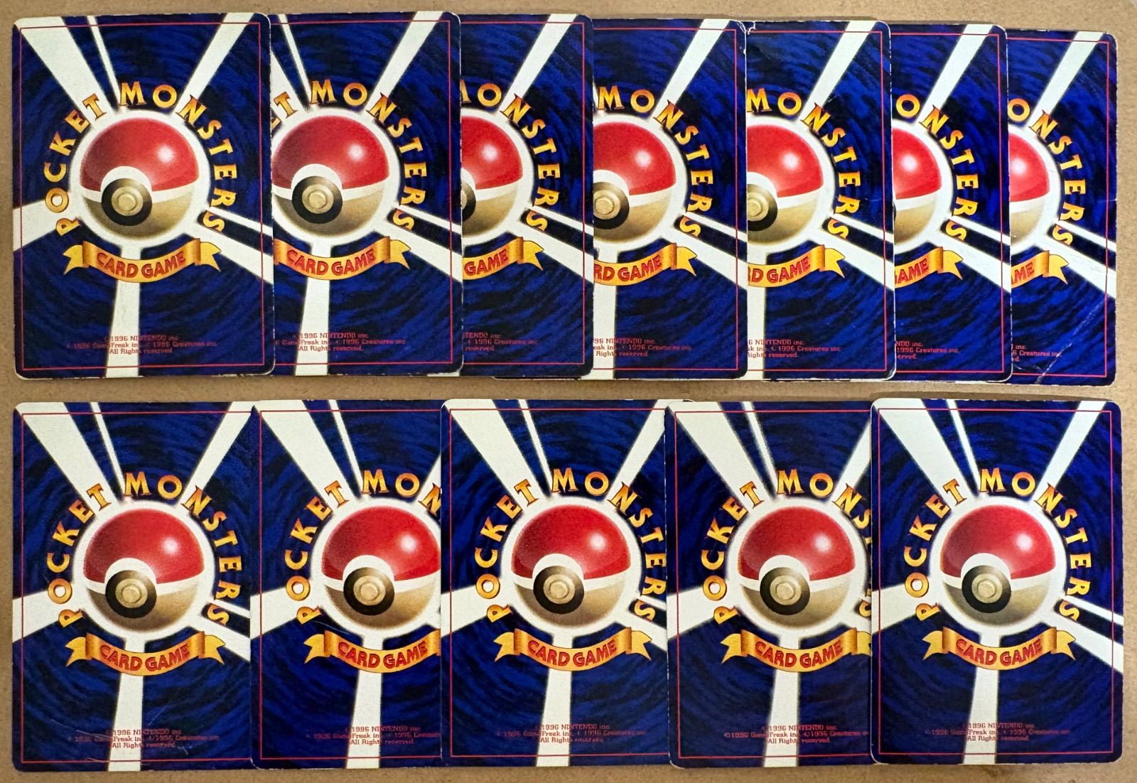 コロコロコミック付録おまけカードセット(ダメージ特価品) ポケモン