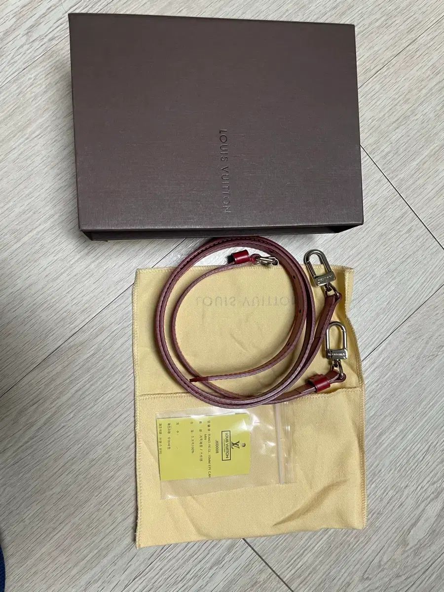ルイヴィトン バッグ ストラップ (正規品)