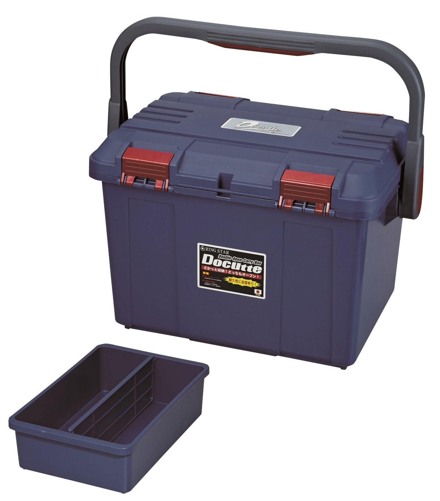 リングスター(Ring Star) D-5000 ブルー送料無料 81adf728