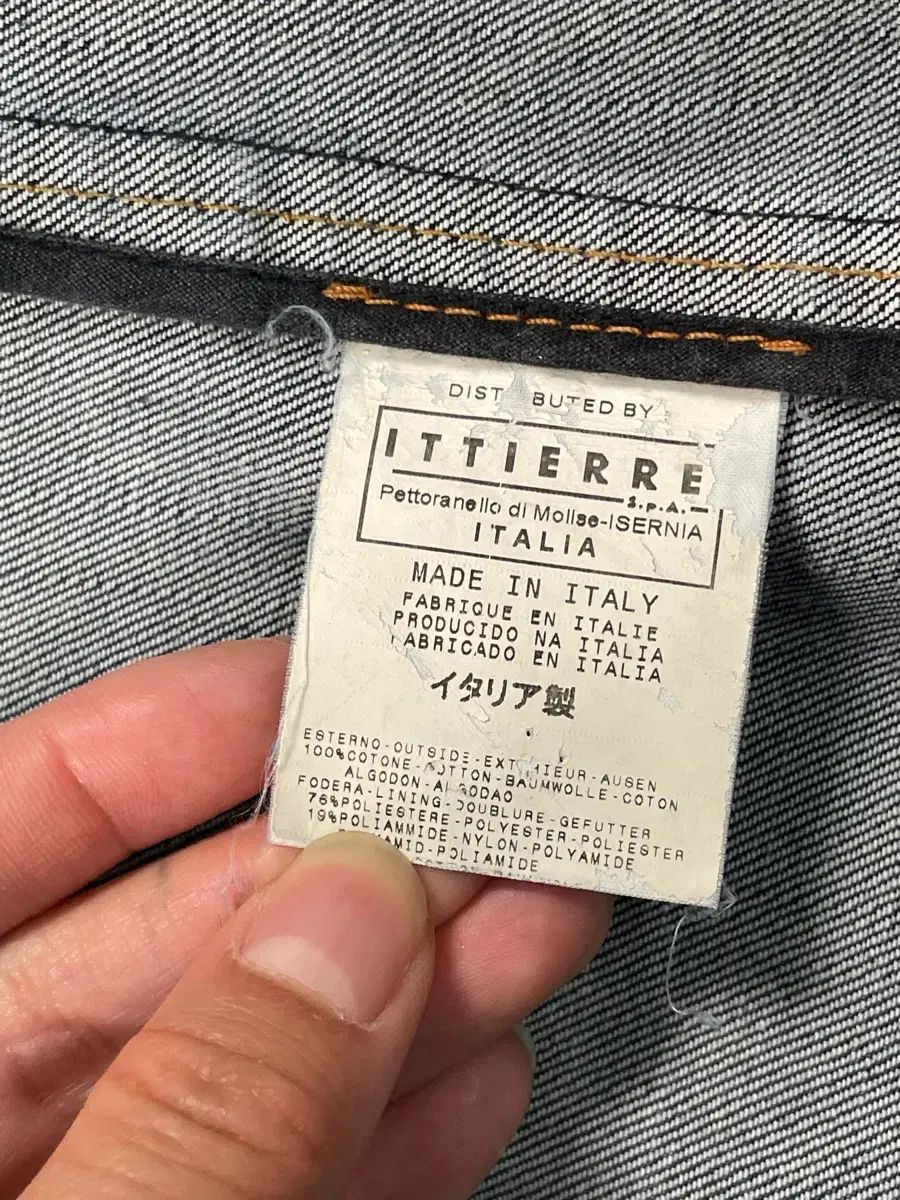 ヴィンテージ ステッチ パッチワーク デニム ブレーザー ジャケット