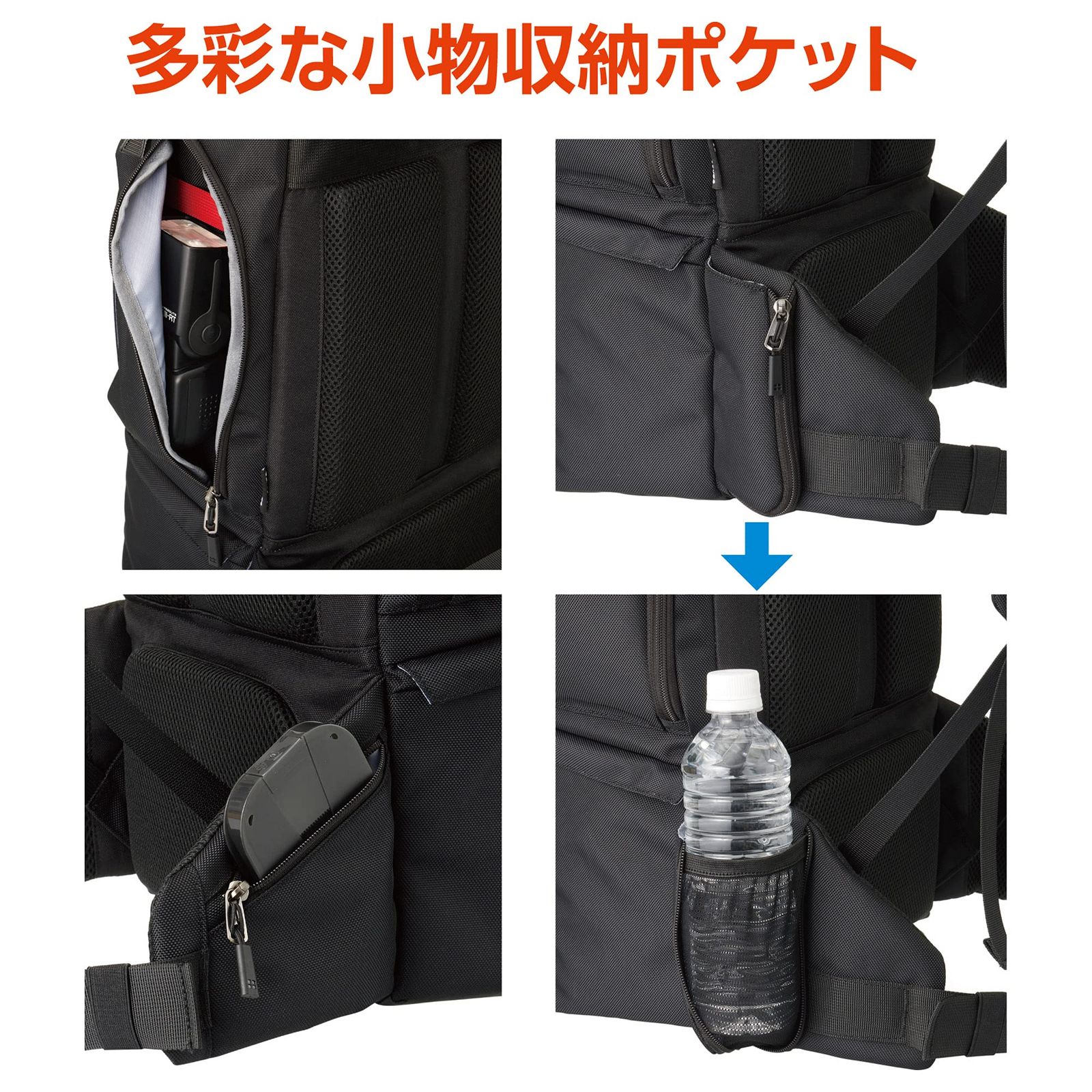 特価商品 ハクバ HAKUBA カメラバッグ プラスシェル トレック 03 バックパック L ブラック 望遠レンズを装着したまま収納可能 カメラリュック SP-TR03BPLBK 4977187207873 特価商品 ハクバ HAKUBA カメラバッグ プラスシェル トレック 03 バックパック L ブラック 望遠レンズを装着したまま収納可能 カメラリュック SP-TR03BPLBK 4977187207873