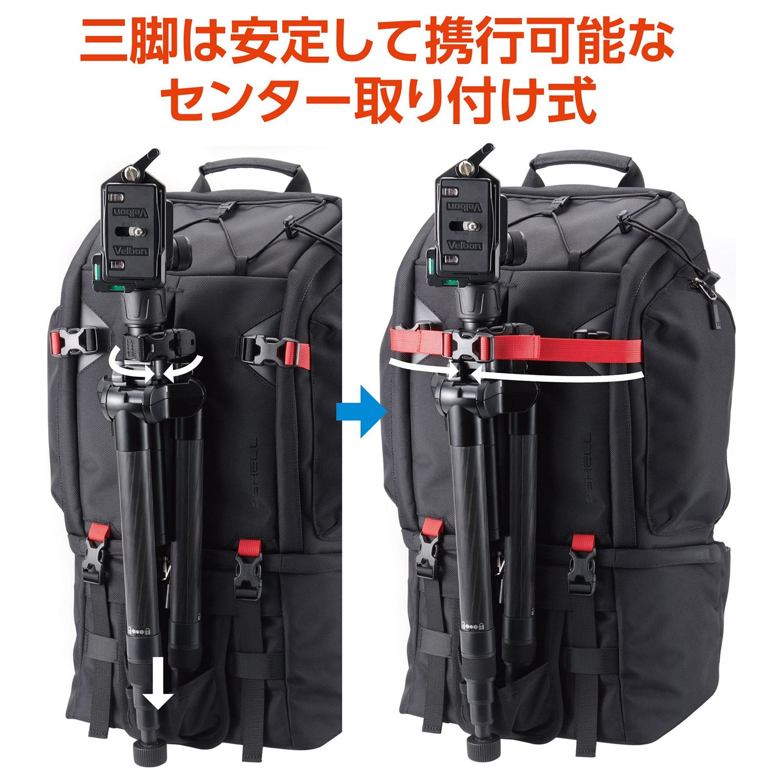 特価商品 ハクバ HAKUBA カメラバッグ プラスシェル トレック 03 バックパック L ブラック 望遠レンズを装着したまま収納可能 カメラリュック SP-TR03BPLBK 4977187207873 特価商品 ハクバ HAKUBA カメラバッグ プラスシェル トレック 03 バックパック L ブラック 望遠レンズを装着したまま収納可能 カメラリュック SP-TR03BPLBK 4977187207873