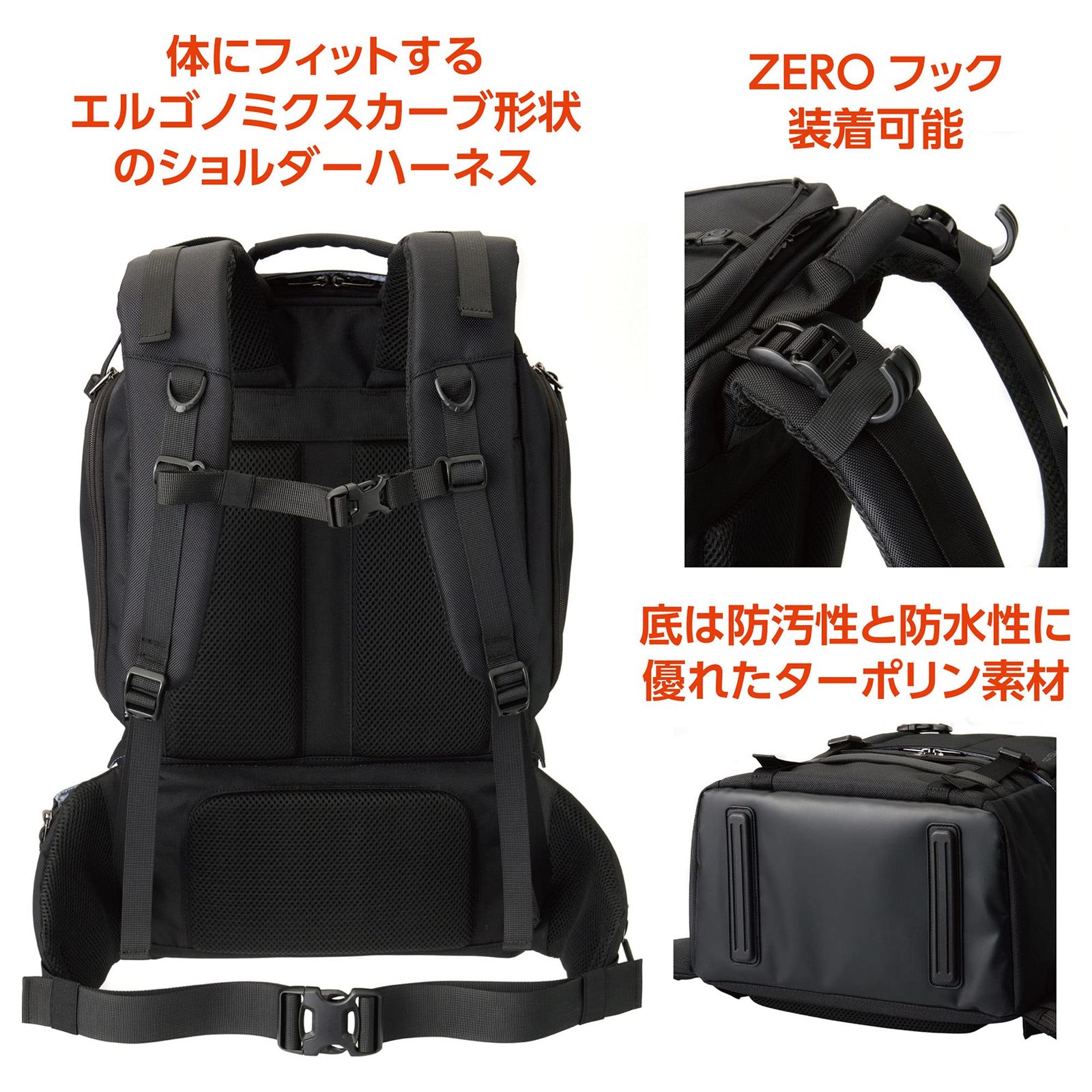 特価商品 ハクバ HAKUBA カメラバッグ プラスシェル トレック 03 バックパック L ブラック 望遠レンズを装着したまま収納可能 カメラリュック SP-TR03BPLBK 4977187207873 特価商品 ハクバ HAKUBA カメラバッグ プラスシェル トレック 03 バックパック L ブラック 望遠レンズを装着したまま収納可能 カメラリュック SP-TR03BPLBK 4977187207873