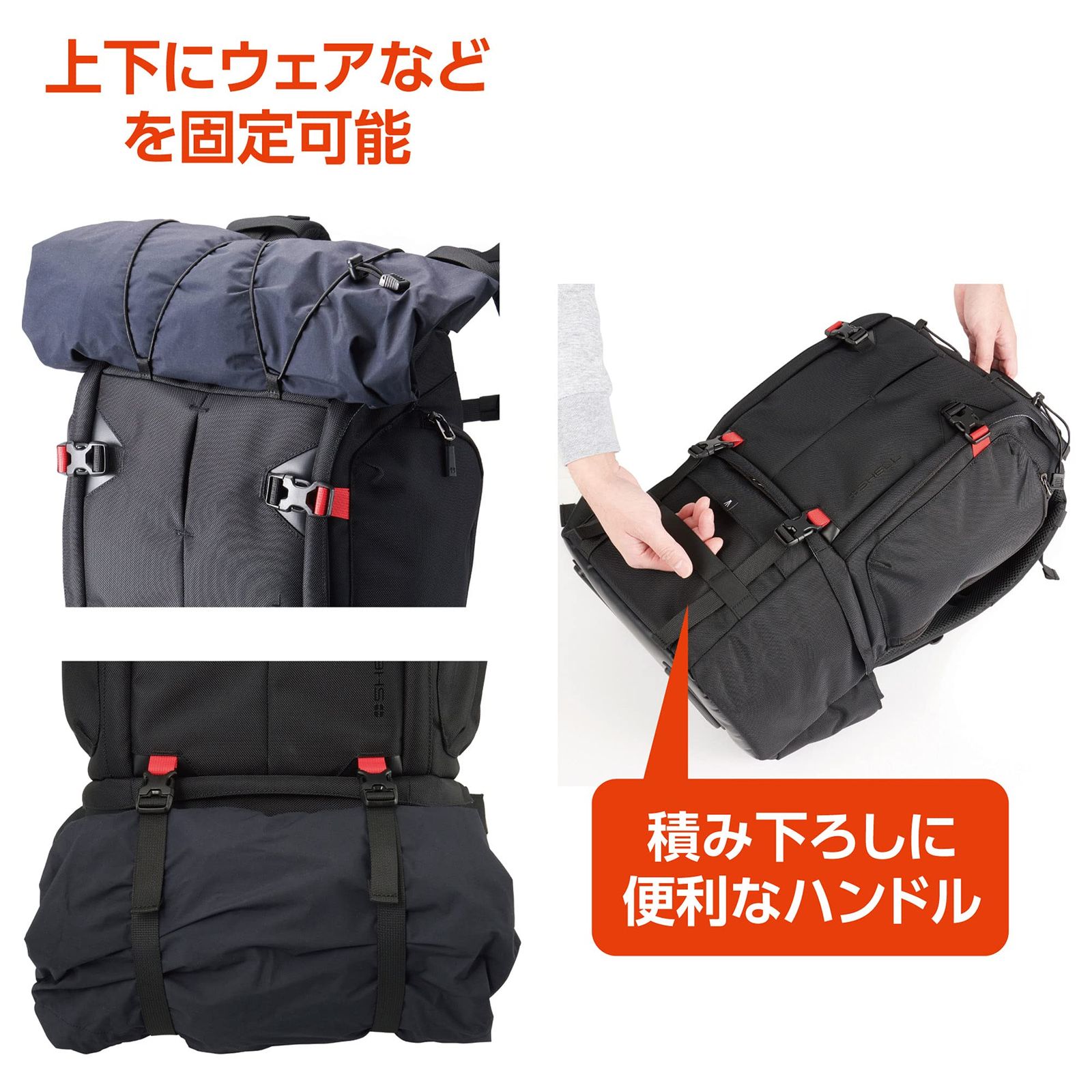 特価商品 ハクバ HAKUBA カメラバッグ プラスシェル トレック 03 バックパック L ブラック 望遠レンズを装着したまま収納可能 カメラリュック SP-TR03BPLBK 4977187207873 特価商品 ハクバ HAKUBA カメラバッグ プラスシェル トレック 03 バックパック L ブラック 望遠レンズを装着したまま収納可能 カメラリュック SP-TR03BPLBK 4977187207873