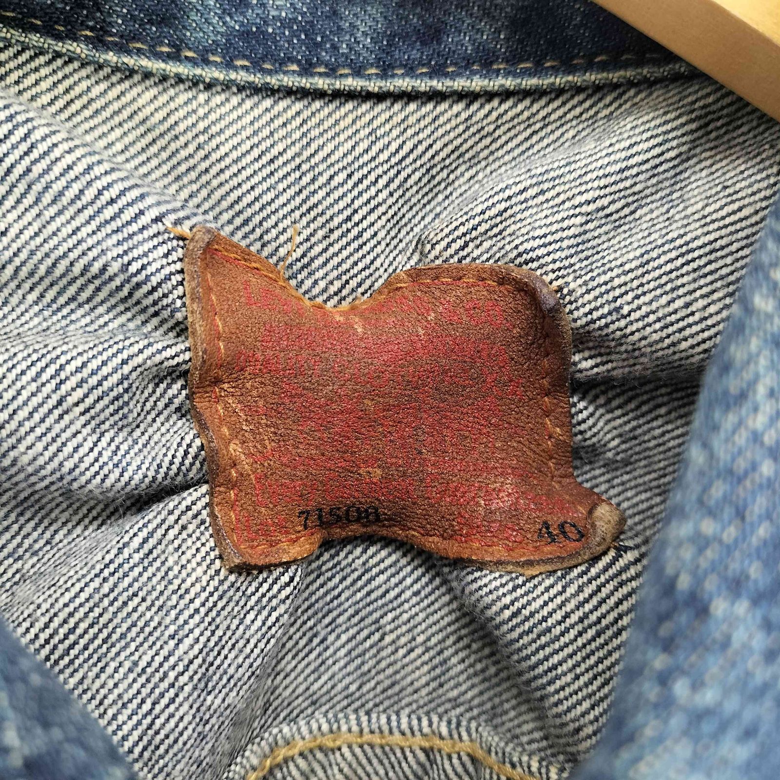 リーバイス Levis 71506 90s 1st ボタン裏J02 ビッグE デニムトラッカージャケット メンズ 40 リーバイス Levis 71506 90s 1st ボタン裏J02 ビッグE デニムトラッカージャケット メンズ 40