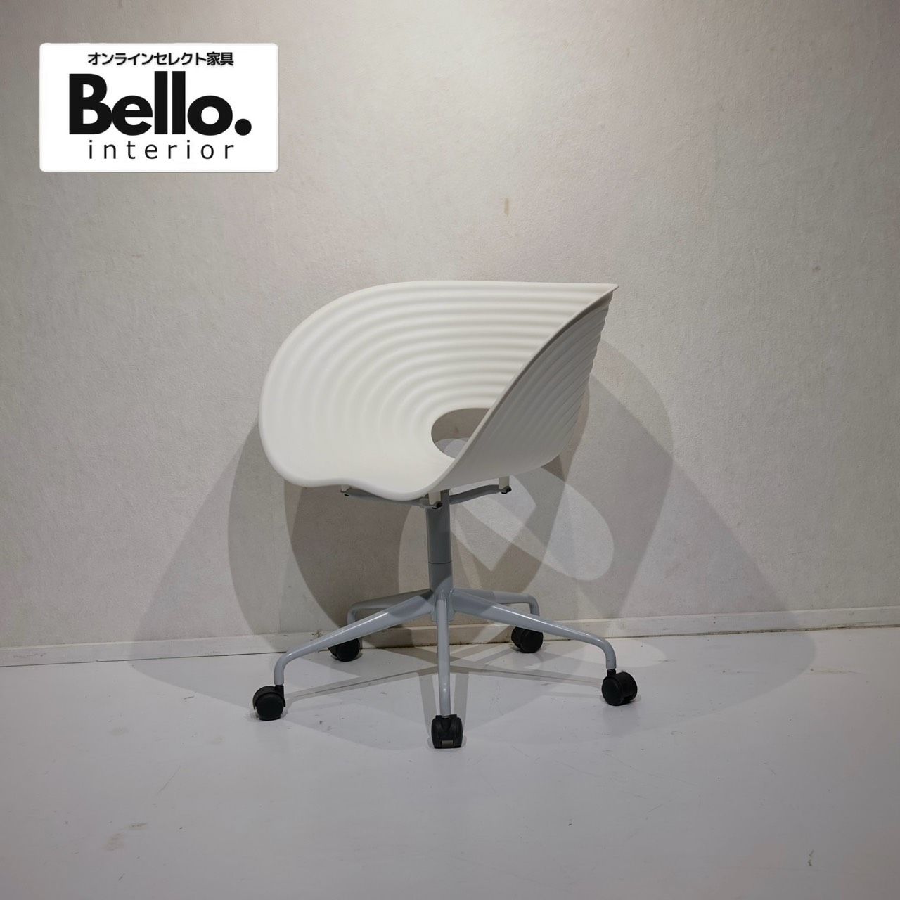 Vitra ヴィトラ Tom Roll トムロール デスクチェア ワークチェア キャスターチェア 椅子 チェア 樹脂座面 ホワイト モダン 北欧 ミニマル