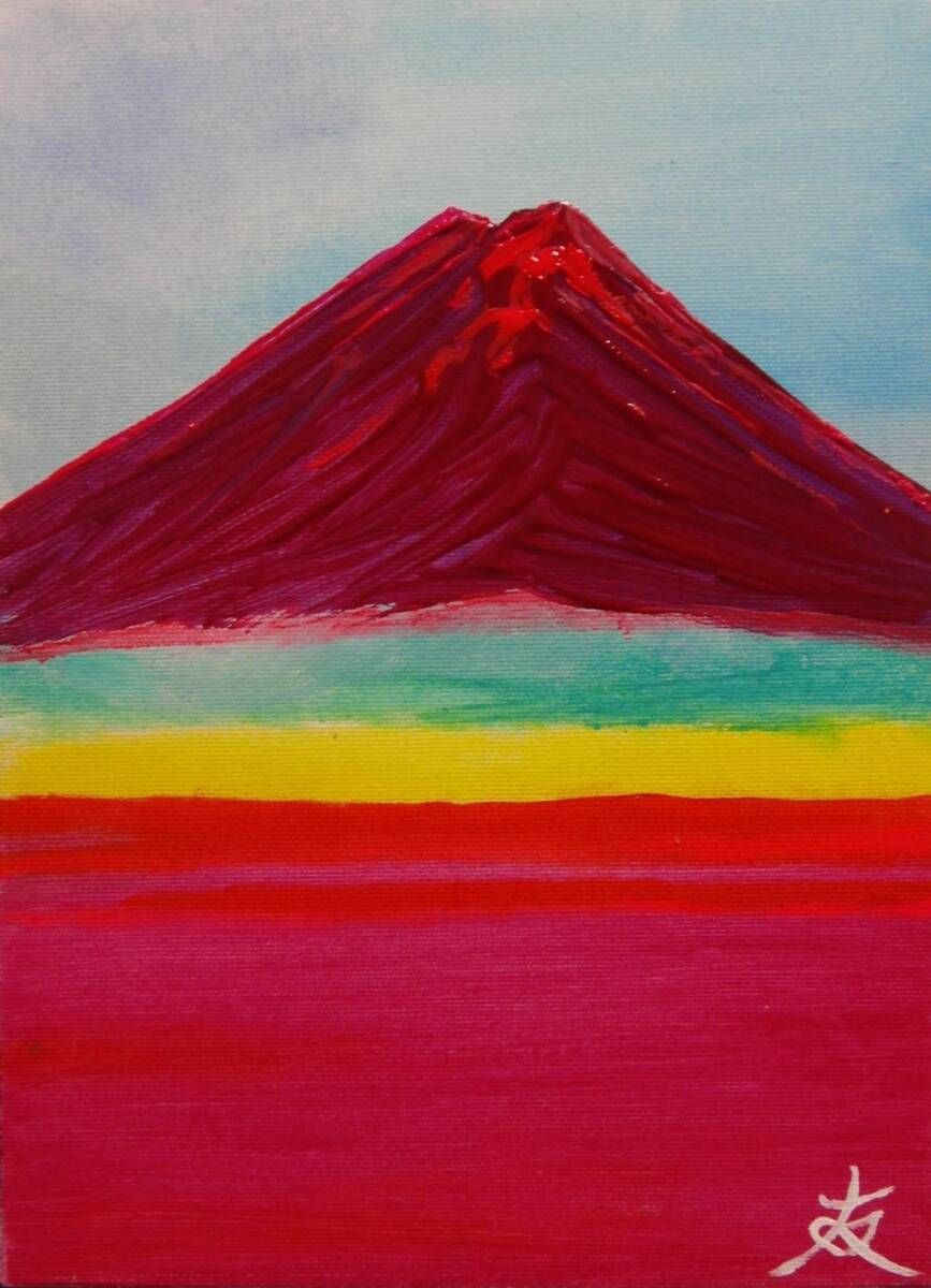 ≪国美協≫TOMOYUKI・友之、『赤富士　富士山』、油彩画、F4号：33,4cm×24,3cm、油絵一点物、新品高級油彩額付、直筆サイン・真作保証付