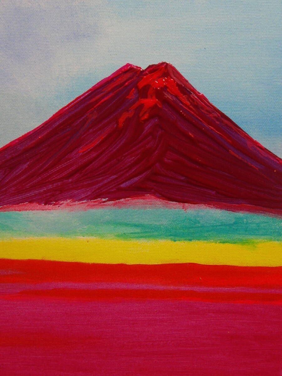 ≪国美協≫TOMOYUKI・友之、『赤富士　富士山』、油彩画、F4号：33,4cm×24,3cm、油絵一点物、新品高級油彩額付、直筆サイン・真作保証付