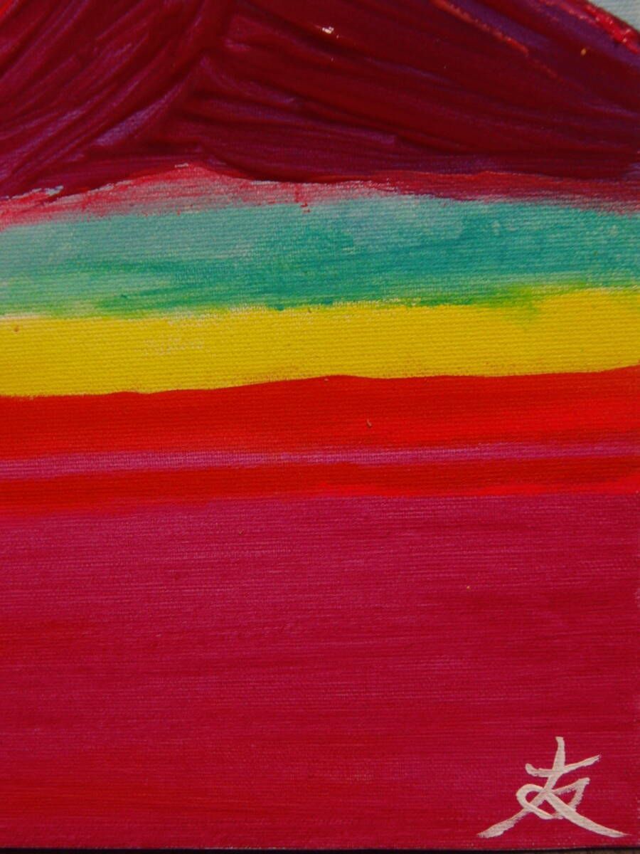 ≪国美協≫TOMOYUKI・友之、『赤富士　富士山』、油彩画、F4号：33,4cm×24,3cm、油絵一点物、新品高級油彩額付、直筆サイン・真作保証付