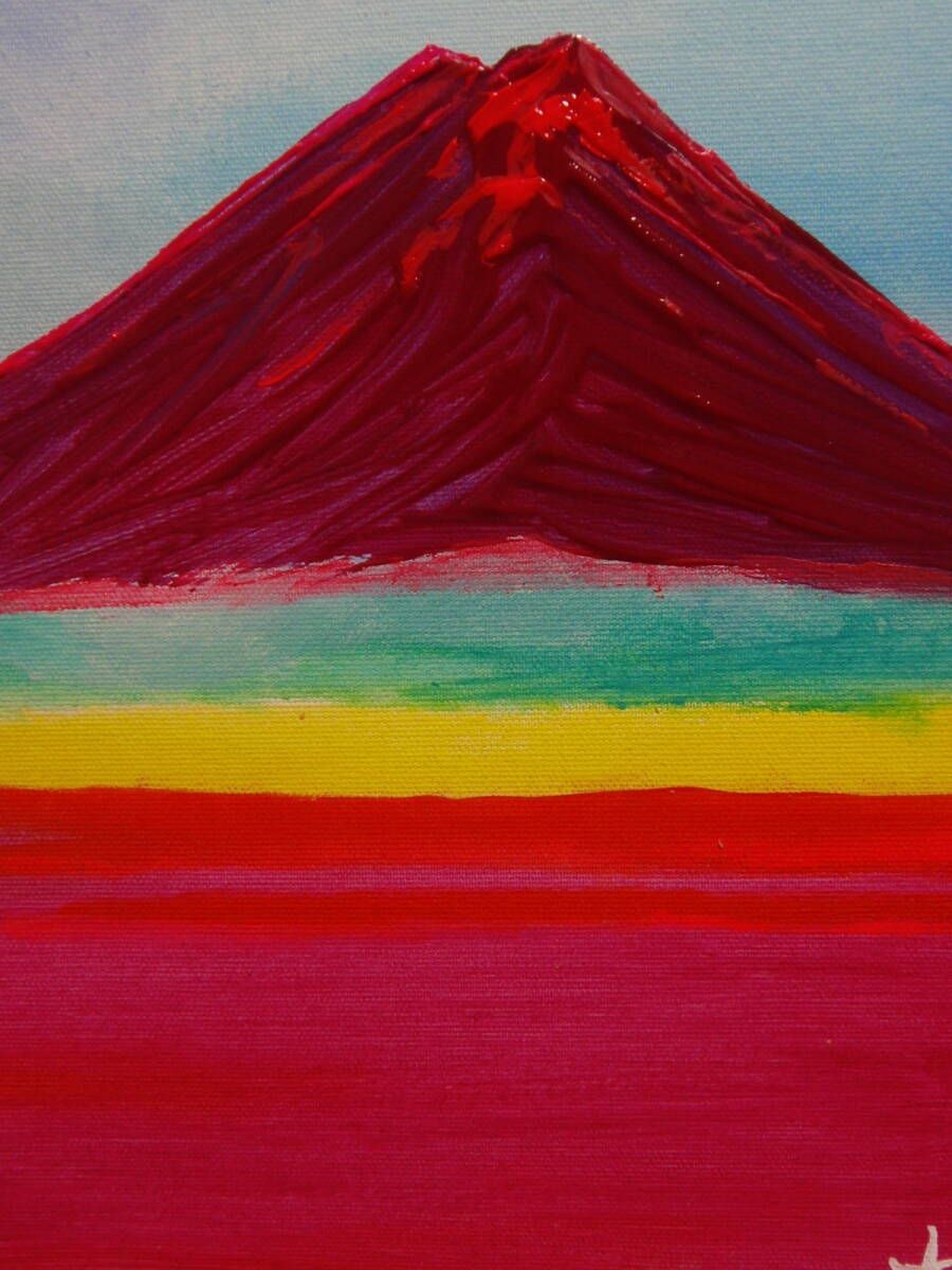 ≪国美協≫TOMOYUKI・友之、『赤富士　富士山』、油彩画、F4号：33,4cm×24,3cm、油絵一点物、新品高級油彩額付、直筆サイン・真作保証付