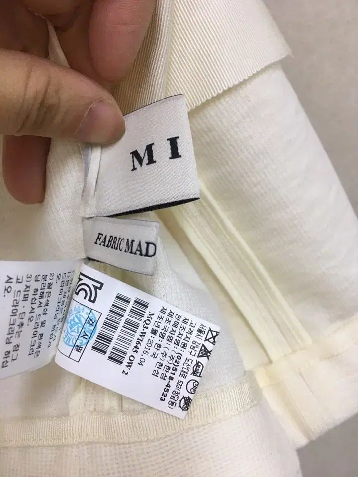 ハンサム マイン 白 アイボリー クロップド ツイード ジャケット