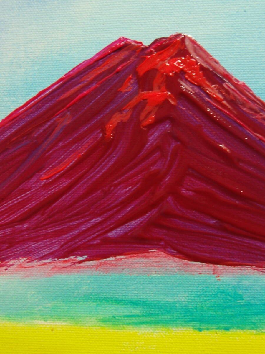 ≪国美協≫TOMOYUKI・友之、『赤富士　富士山』、油彩画、F4号：33,4cm×24,3cm、油絵一点物、新品高級油彩額付、直筆サイン・真作保証付