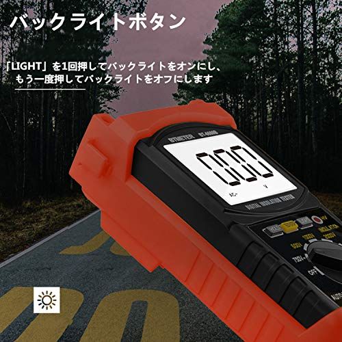 デジタル絶縁抵抗計 BTMETER BT-6688B 試験電圧5000V測定、最大750VのAC、絶縁抵抗測定器200Gオーム、高電圧表示灯付き ★日本語取扱説明書付き★ shu デジタル絶縁抵抗計 BTMETER BT-6688B 試験電圧5000V測定、最大750VのAC、絶縁抵抗測定器200Gオーム、高電圧表示灯付き ★日本語取扱説明書付き★ shu