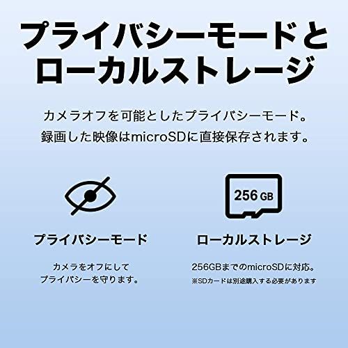 TP-Link 300万画素 ネットワーク Wi-Fiカメラ 2個セット ペットカメラ フルHD 屋内カメラ 夜間撮影 3年 Tapo C210P2 shu