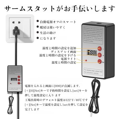 投げ込みヒーター 【2026年】 浴槽用給湯器 2000W切替 温度調整 タイマー機能 空焚き防止 安全設計 急速加熱 ステンレス製 ポータブル 家庭用 アウトドア 学校 介護施設 バケツ湯沸かし器 防水 省エネ 自動電源オフ shu 投げ込みヒーター 【2026年】 浴槽用給湯器 2000W切替 温度調整 タイマー機能 空焚き防止 安全設計 急速加熱 ステンレス製 ポータブル 家庭用 アウトドア 学校 介護施設 バケツ湯沸かし器 防水 省エネ 自動電源オフ shu