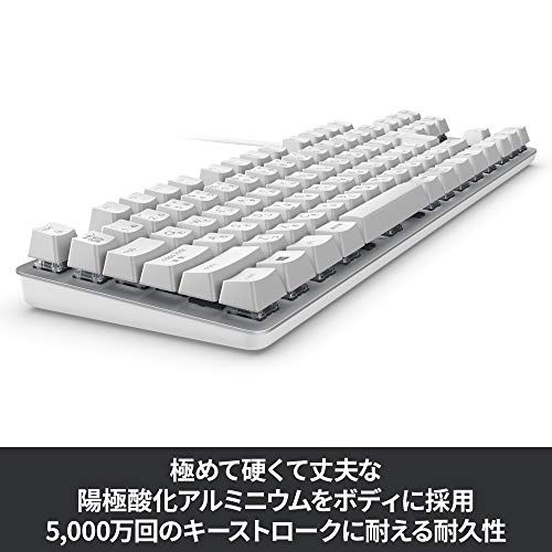 ロジクール K835OWR 有線 メカニカルキーボード 赤軸 リニア テンキーレス コンパクト メカニカル キーボード 有線キーボード オフホワイト windows surface K835 国内正規品 shu