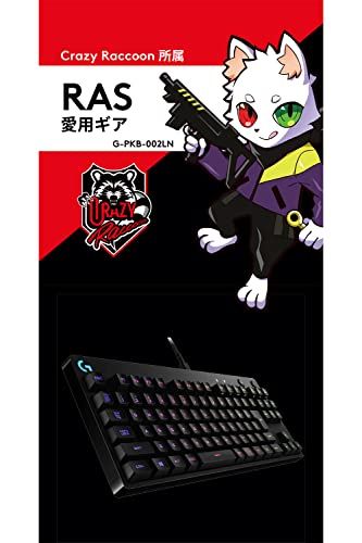 Logicool G(ロジクール G) PROゲーミングキーボード テンキーレス GXスイッチ リニア 有線 メカニカル キーボード 静音 日本語配列 LIGHTSYNC RGB 着脱式ケーブル G-PKB-002LN 国内正規品 ※別売りのGXスイッ shu Logicool G(ロジクール G) PROゲーミングキーボード テンキーレス GXスイッチ リニア 有線 メカニカル キーボード 静音 日本語配列 LIGHTSYNC RGB 着脱式ケーブル G-PKB-002LN 国内正規品 ※別売りのGXスイッ shu