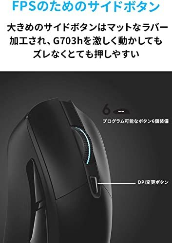 Logicool G ロジクールG ゲーミングキーボード・マウス セット G213r + G703h 国内正規品 shu Logicool G ロジクールG ゲーミングキーボード・マウス セット G213r + G703h 国内正規品 shu