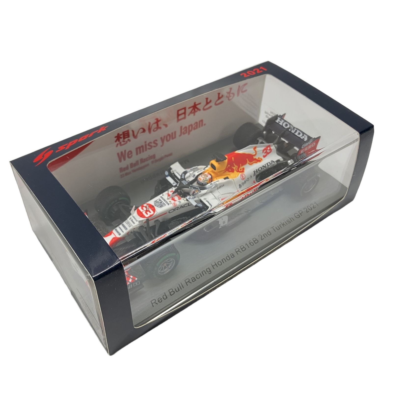 Spark S7696 Red Bull Racing Honda RB16B No.33 2nd Turkish GP 2021 F1 ミニカー スパーク 中古 美品W11152640