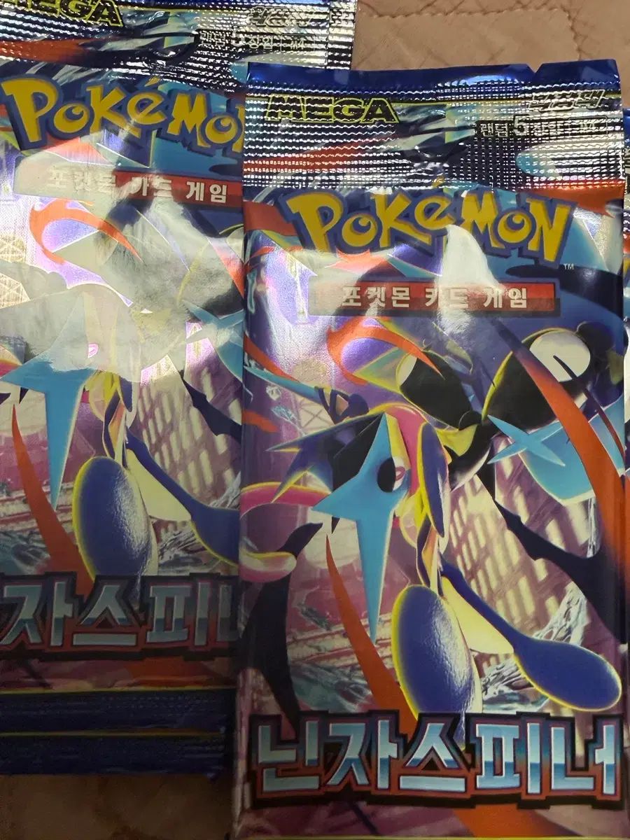 ポケットモンスター カード 忍者 スピナー 55パック