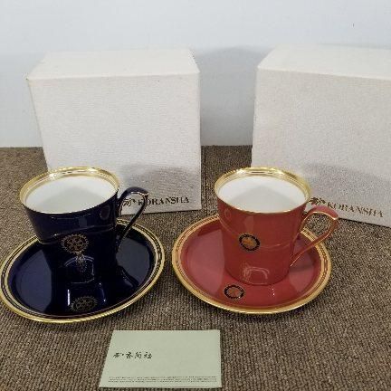 食器 コーヒーカップ ソーサー 香蘭社 KORANSHA ロータリーマーク 2客セット A8011A06