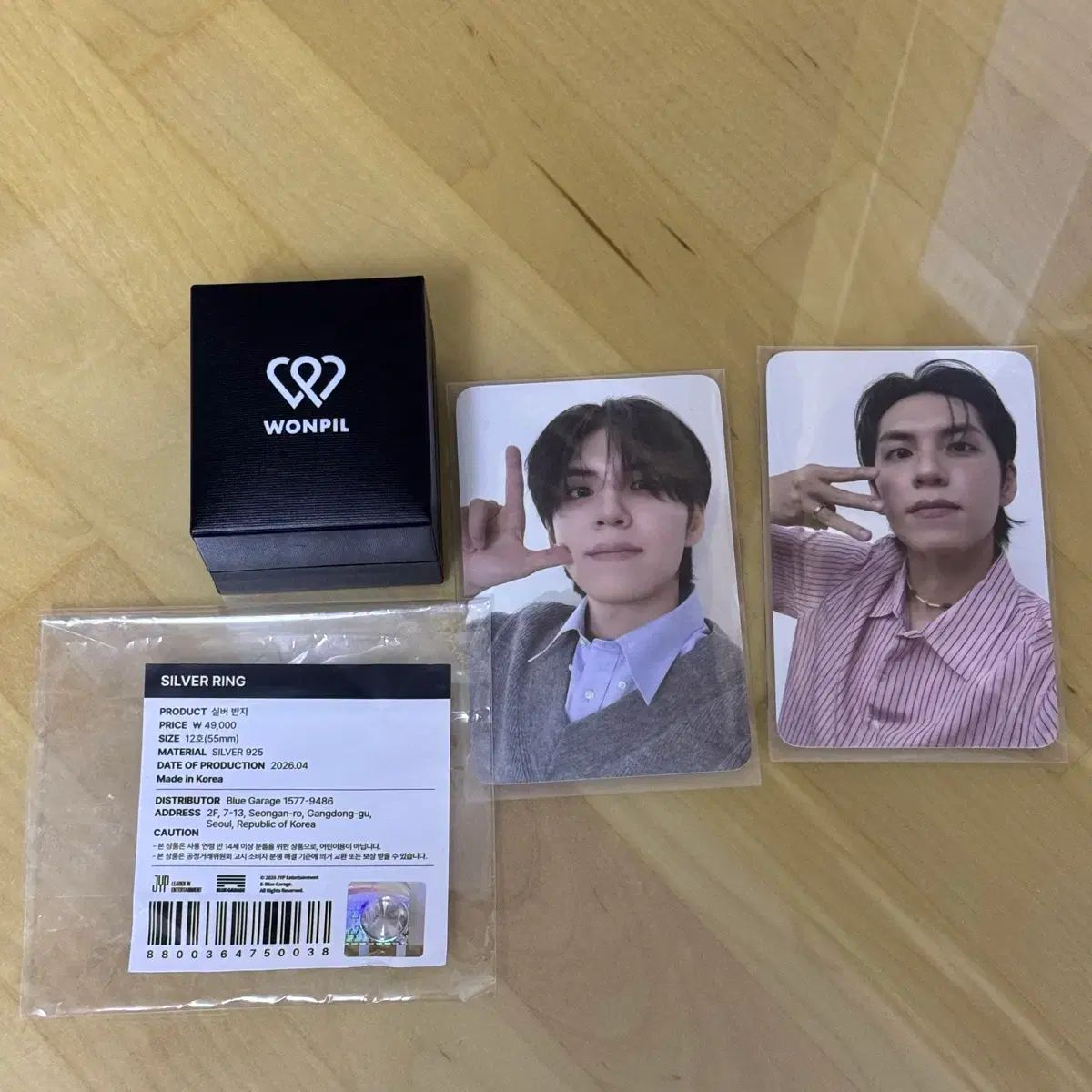 DAY6 ウォンピル(WONPIL) ソロコンサート MD リング + オフライン 40,000円 トレカ