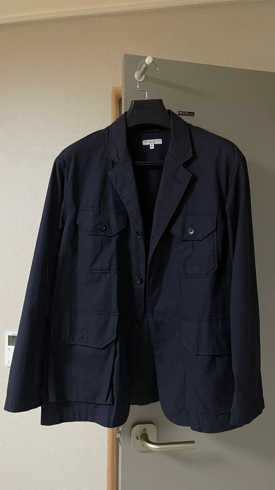 Engineered Garments エンジニアードガーメンツ X the bureau ポール ジャケット