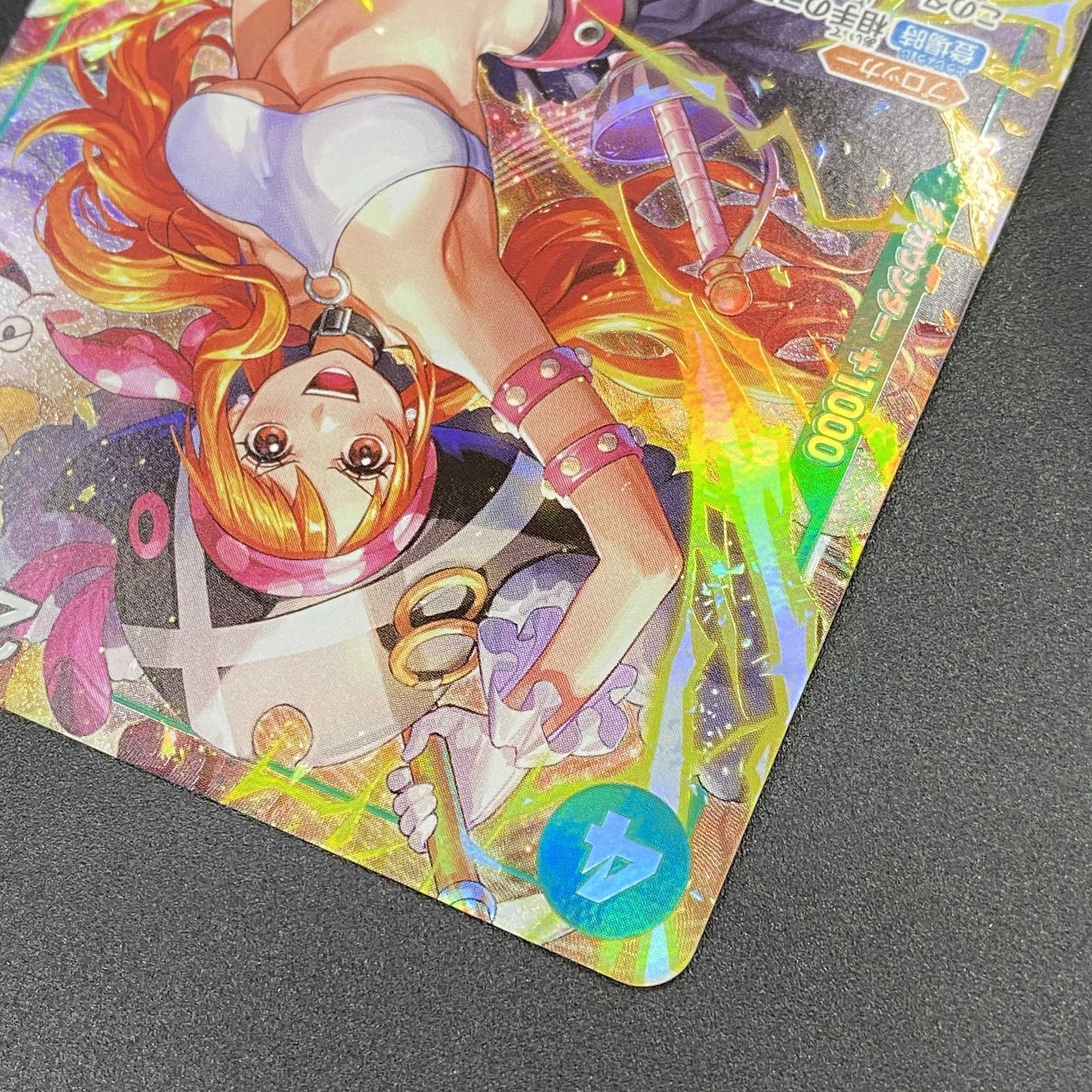 ワンピースカードゲーム ワンピ ナミ［パラレル］（Hashimoto Q) SR
