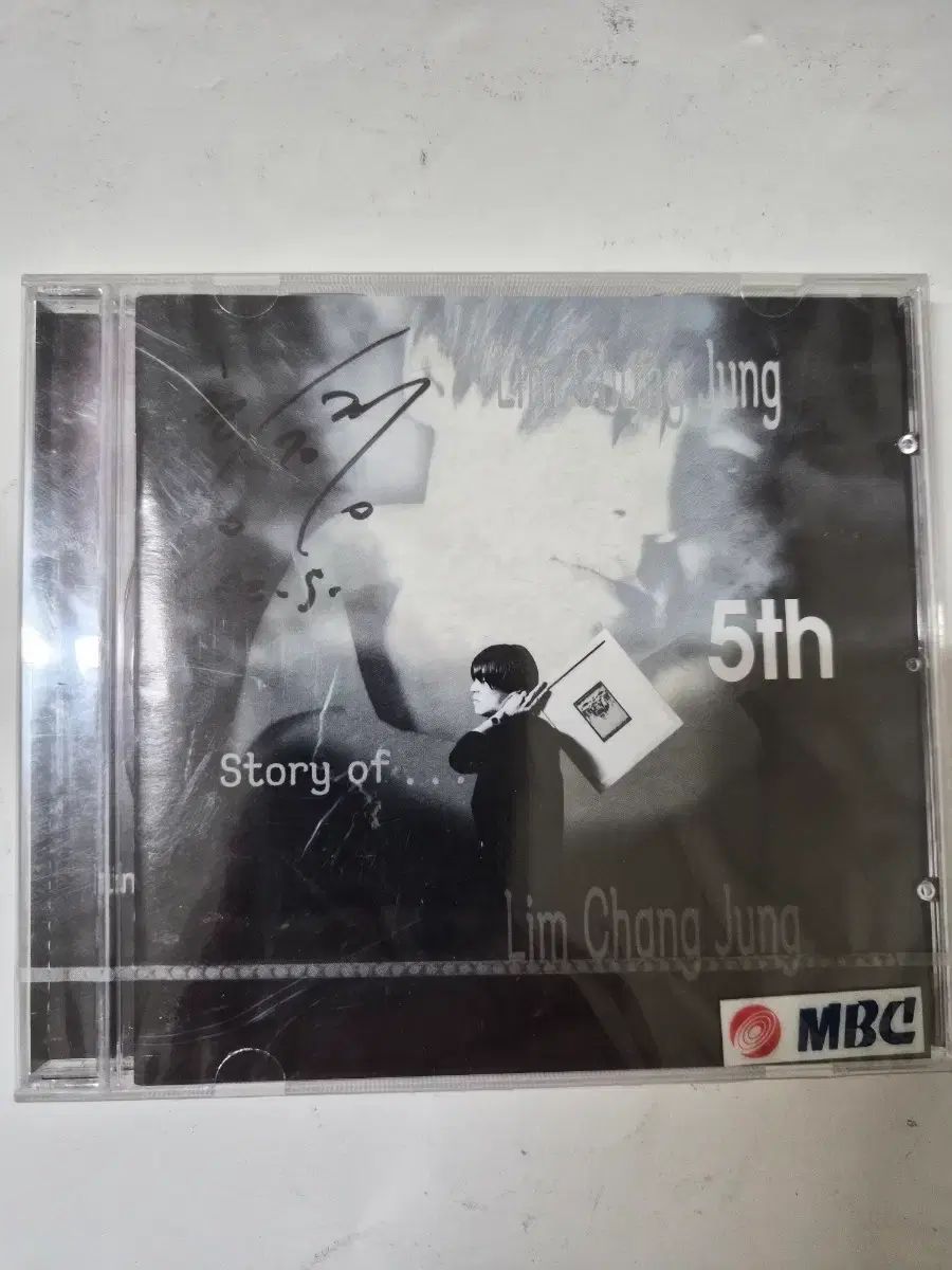 イム・チャンジョン 5 家 Story of サイン未開封 CD です