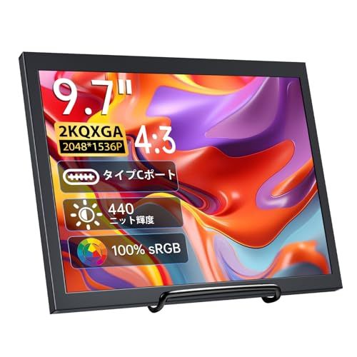 ☆新品☆モバイルモニター 9.7インチ 2K解像度ポータブルディスプレイ IPSパネル 2048x1536P 100%sRGB HDR Type-C/Mini HDMI接続可能 S4/PS5/XBOX/Switch/PC/Macなど対応 4519244d