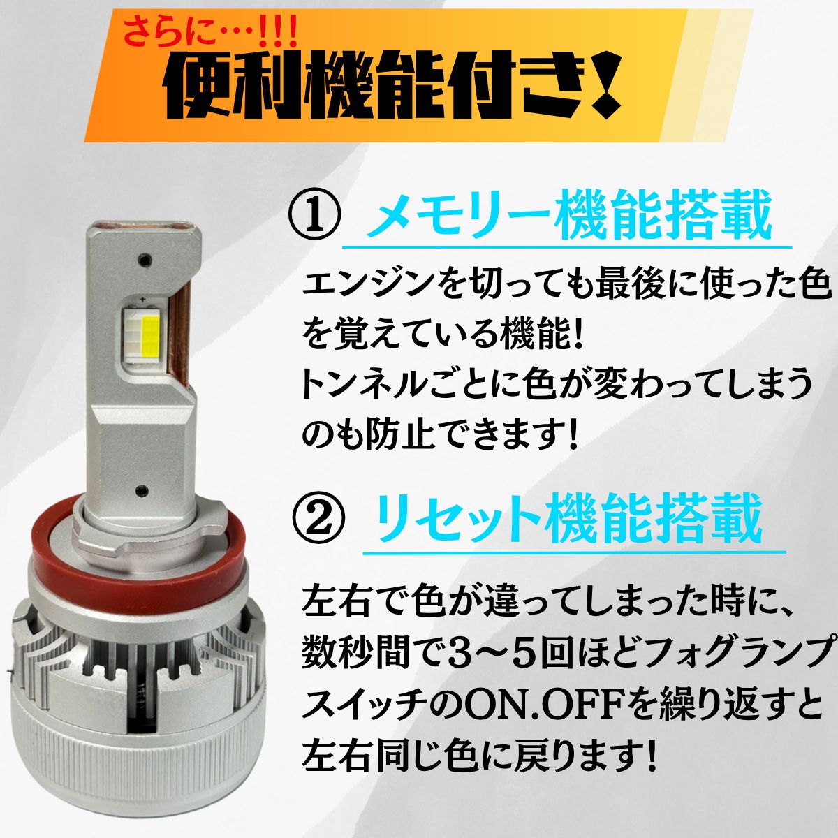 大人気!! 超爆光 H8/H11/H16 ディープブルーフォグランプ!当店限定色