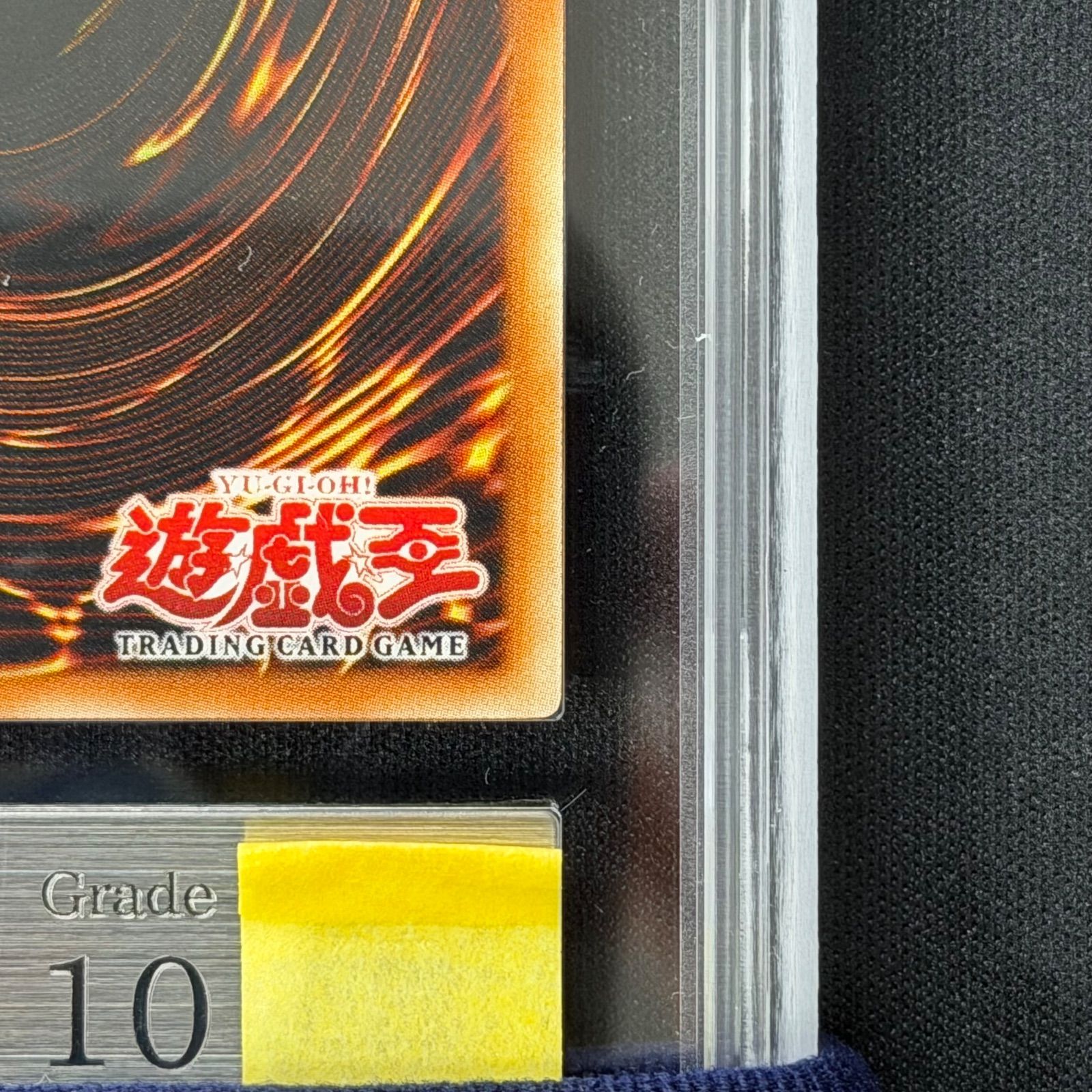 遊戯王 ARS10 E•HERO シャイニング•フェニックスガイ 旧アジア版