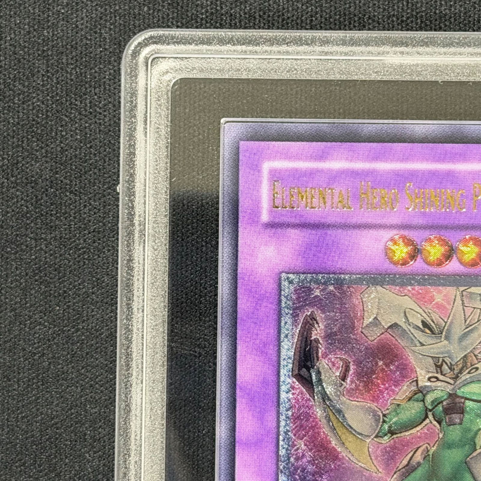 E-HERO シャイニング・フェニックスガイ 旧アジア レリーフ ARS10 遊戯王 ARS10 E•HERO シャイニング•フェニックスガイ 旧アジア版