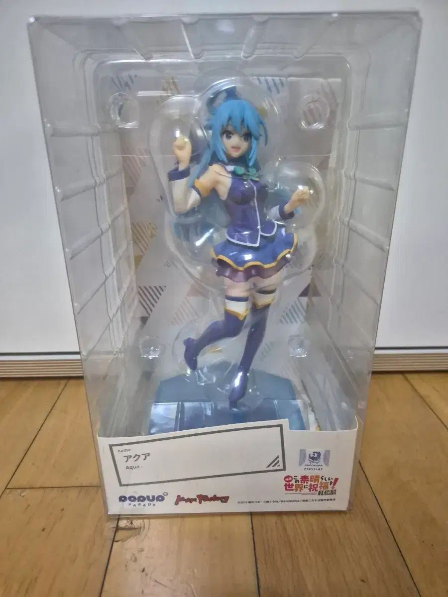 グッドスマイルポップアップパレード アクア フィギュア