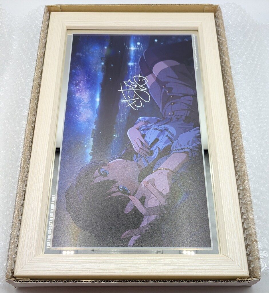 Gift / BANDAI NAMCO パーソナルパブミラー 佐竹 美奈子