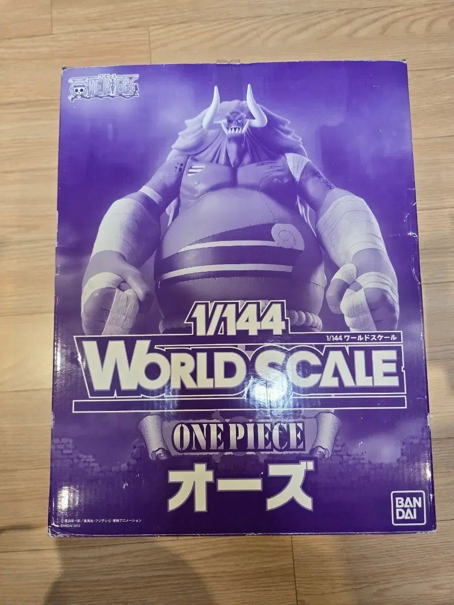 ONE PIECE WORLD スケール オーズ フィギュア 1/144 フィギュア