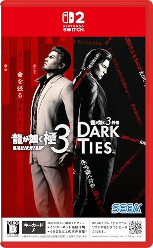 龍が如く 極３ / 龍が如く３外伝 Dark Ties 【早期購入特典】DLC「ツッパリメンバー 春日一番」 同梱 -