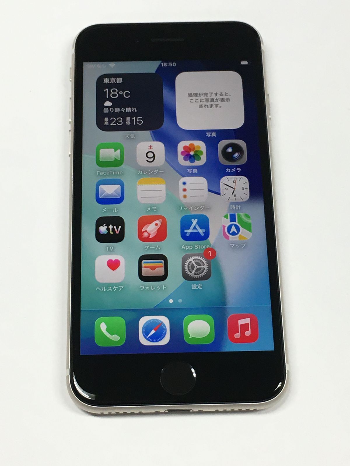 iPhone SE3 64GB ジャンク品 (カメラ故障) スターライト - メルカリ
