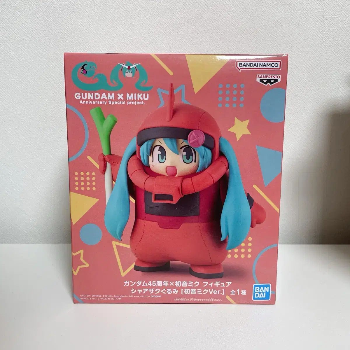 未開封 初音ミク ガンダム 45周年 フィギュア-ネット販売店