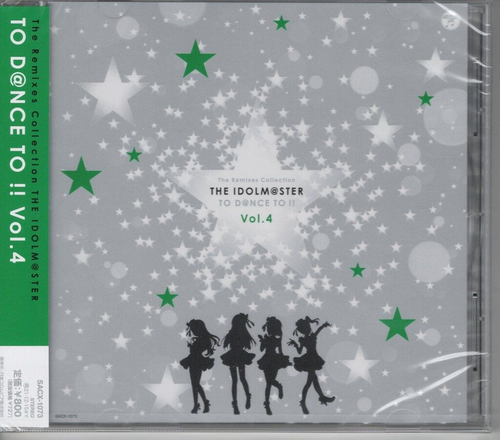 ゲームCD TO D@NCD TO!! /The Remixes Collection THE IDOLM@STER 4