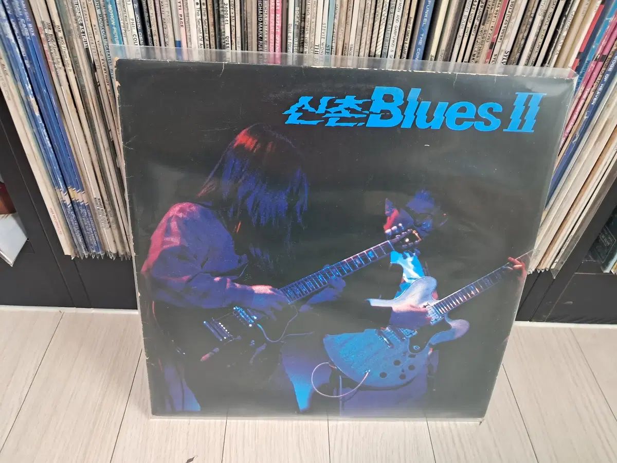 LP 新村ブルース 2 家 早い ( 1989 年)黄昏