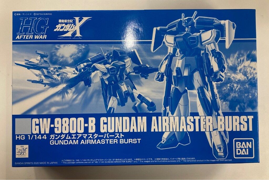 BANDAI SPIRITS HG AFTER WAR 機動新世紀ガンダムX ガンダムエアマスターバースト