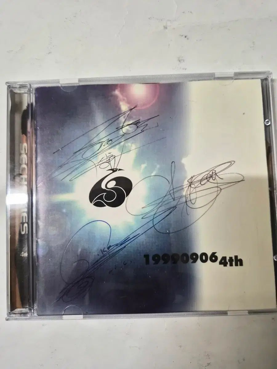 (レア)ジェクスキス 4 家 CD サイン入り 電源サイン盤 cd 投稿してみます