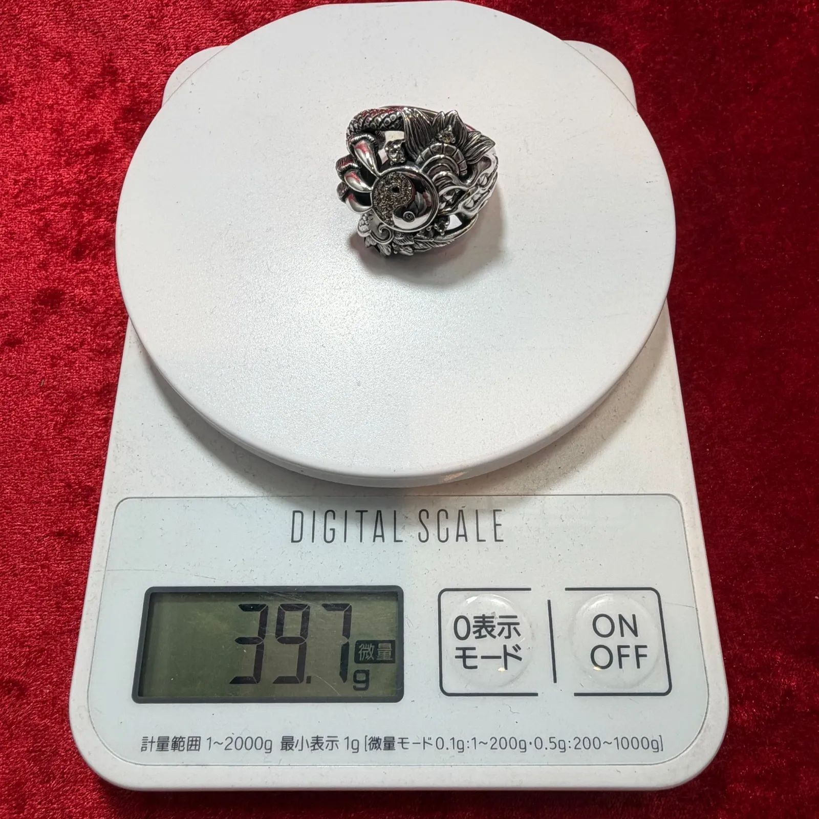 美品 KAI 2008年クリスマス限定 太極図 21号 ブラッディマリー/Bloody 