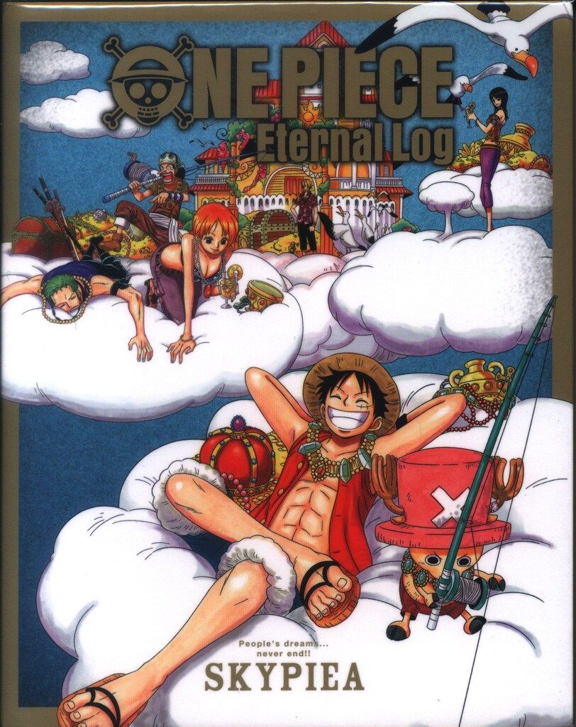 アニメBlu-ray ONE PIECE Eternal Log SKYPIEA