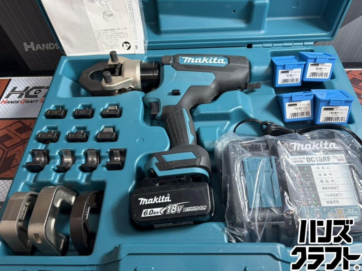 ▲【中古】マキタ TC300DRG 充電式圧着工具 BL1860バッテリ×1 充電式×1 コマあり【ハンズクラフト飯塚店】【中古】