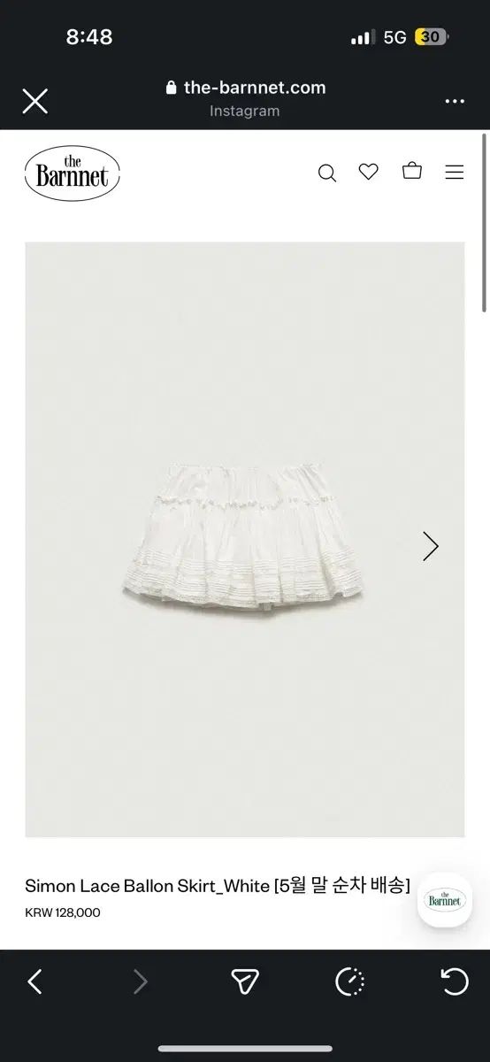 ザ・バーネット Simon Lace Ballon Skirt_White