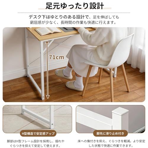牧小苫＼msmrラック付きデスク 上棚付き 省スペース 収納一体型
